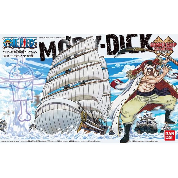 Bandai Hobby One Piece Grand Ship Collection White Beard Moby Dick