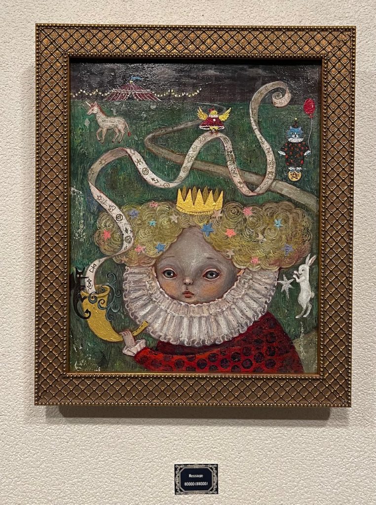 鷹塀三奈さんの絵画 鷹塀三奈さんの絵画 ArtMACHI Museum]参加者 鷹塀