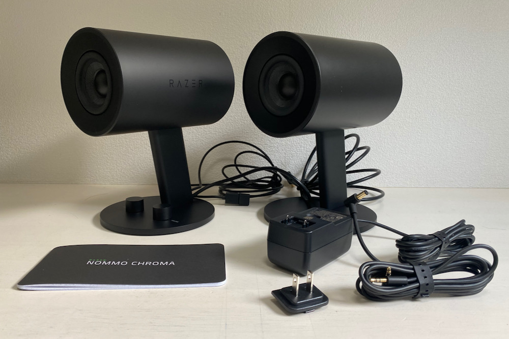 Razer Nommo Chroma ゲーミングスピーカーレビュー・迫力のある音質と