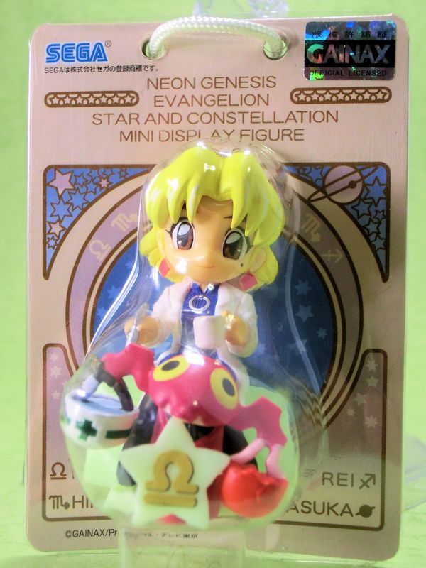 玩栗犬と、新世紀エヴァンゲリオン 星と星座のミニディスプレイ