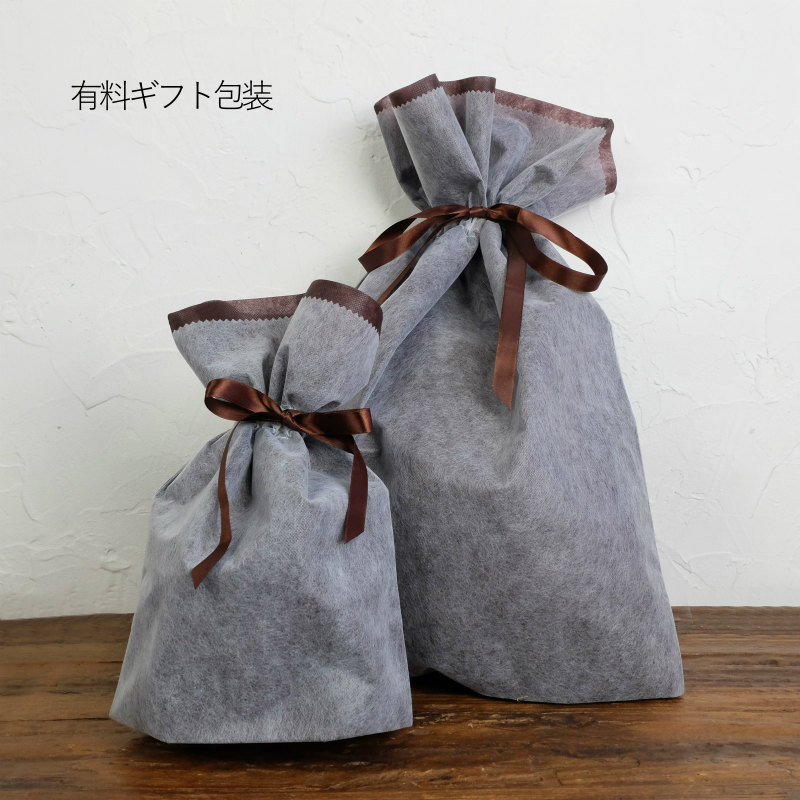 ラッピング・包装 Fireflyroro wrapping1_pc.jpg