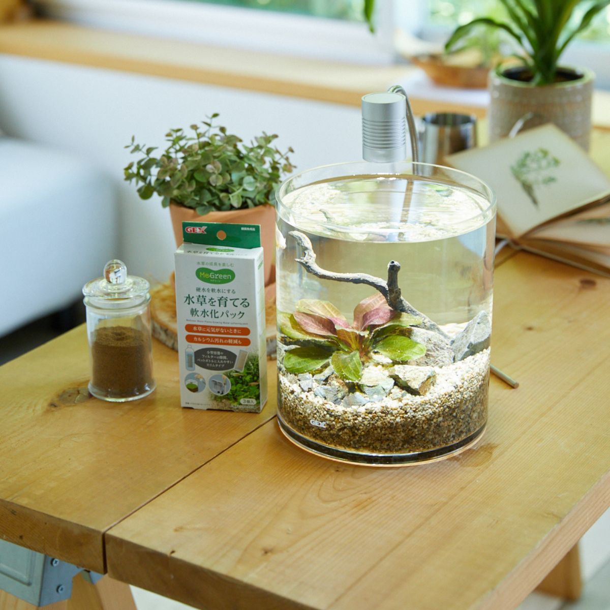 MeGreen水草を育てる 軟水化パック 3個入