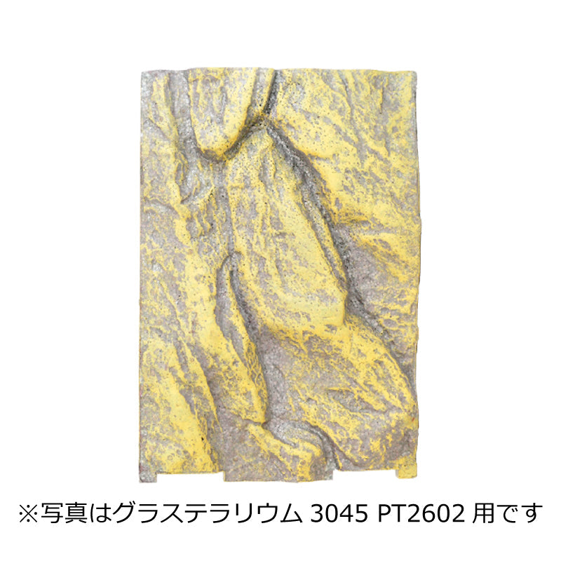 GEX グラステラリウム4530