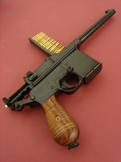 Marushin MAUSER M712: GFCのモデル玩具箱