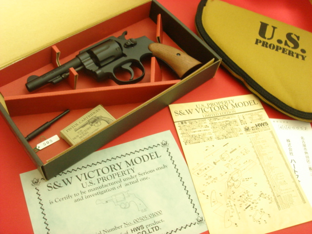 HARTFORD U.S.PROPERTY S&W VICTORY MODEL 4in: GFCのモデル玩具箱