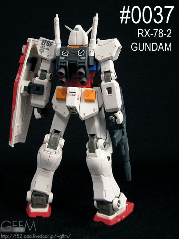 0037 PF-78-1 PERFECT GUNDAM [FRAME MODEL]