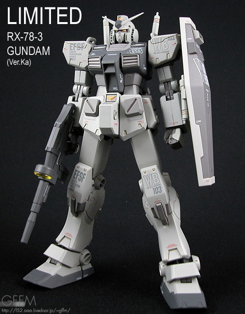 L COMPOSITE ガンダム Ver.Ka Gファイター G-3 METAL COMPOSITE G-3