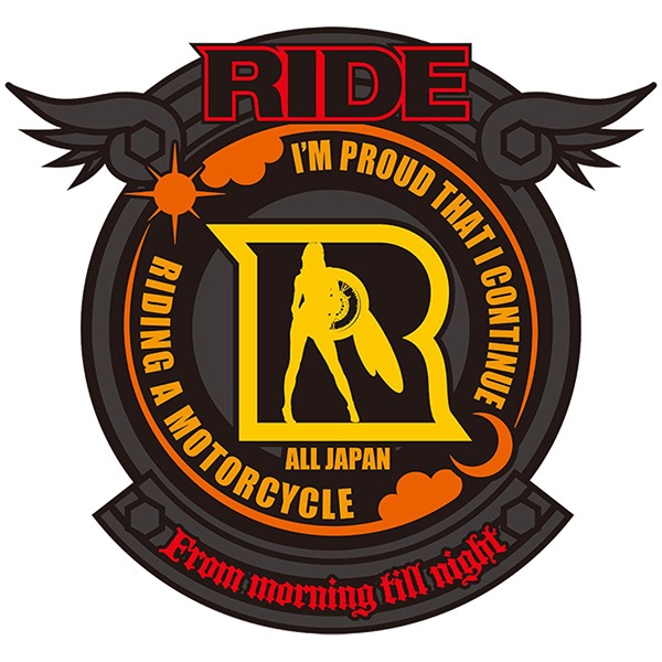 東本昌平 RIDE エンブレム（バーントアイアン）｜モーターマガジン社の