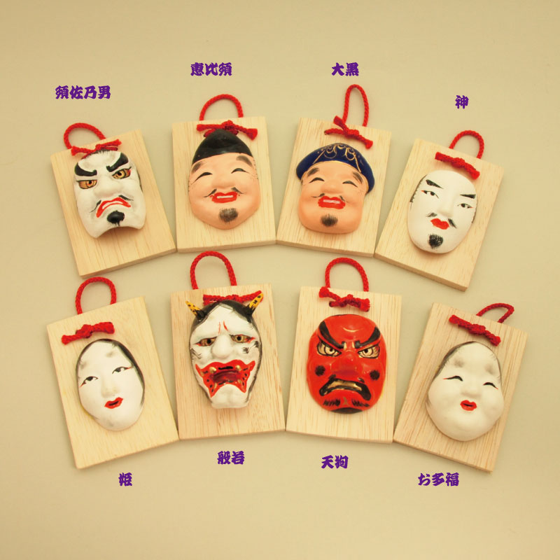 ☆日下義昭☆石州長浜☆工芸☆お面☆オブジェ☆