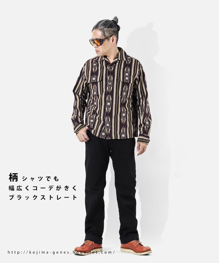 Born Primitive フレックスリーコン ジーンズ ブラック サイズ32 Born