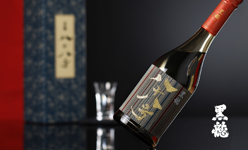 日本酒 黒龍 しずく 大吟醸 限定品 1800ml 黒龍『しずく』1800ml