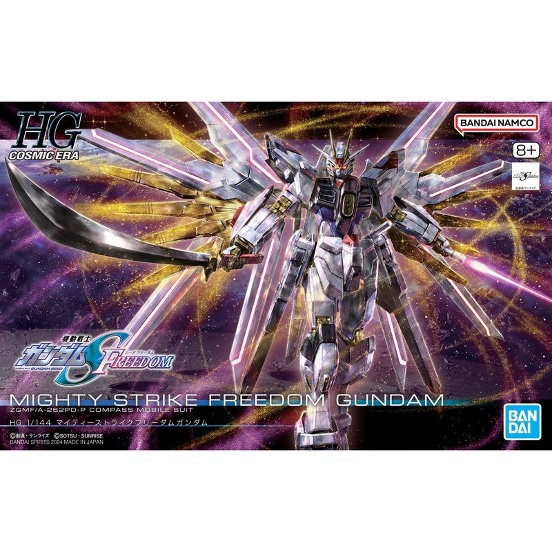HGCE 1/144 Mighty Strike Freedom Gundam - 4573102663849