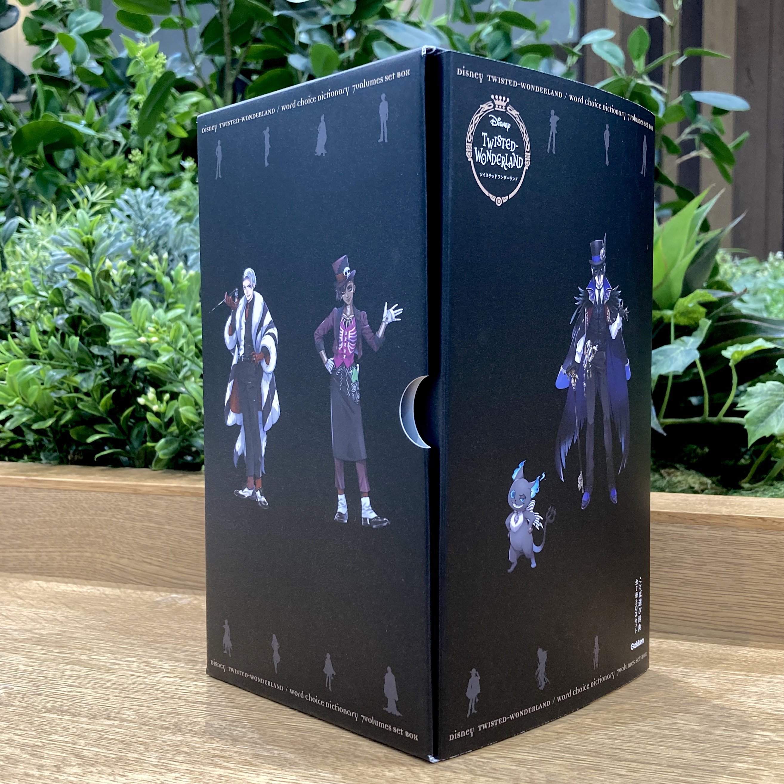 ツイステ」デザインの『ことば選び辞典』、全7冊セットのBOX情報公開