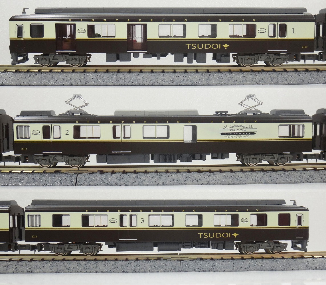 新製品》近鉄2013系観光列車「つどい」リニューアル後 « GM通信