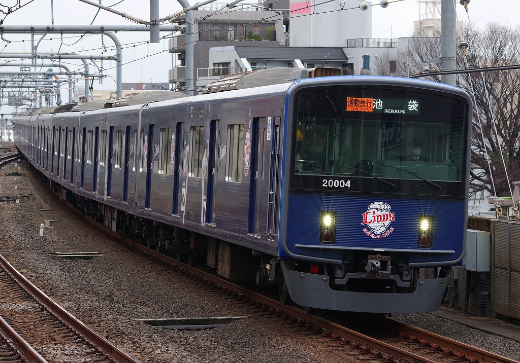 新製品案内】三代目”L-train”西武20000系 « GM通信