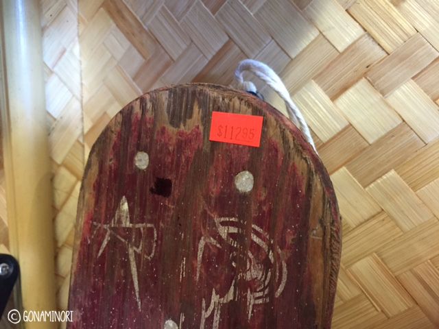 ハワイアン ハワイ サーフ サーフィン トロフィー ビンテージ