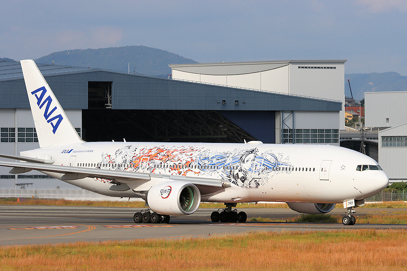 ANA B777-200ER JA745A 特別塗装 ANAとJAL、共通デザインの「東京2020