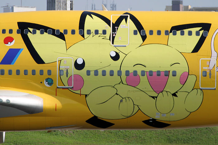 新品！ANA限定レア物】ボーイング747-400ピカチュウジャンボ1/400