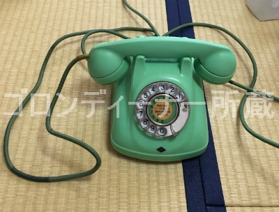 Ericofon - Etsy 【希少】エリコフォン Ericofon 1960s ヴィンテージ