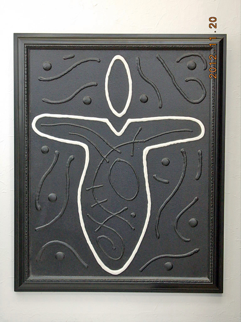 アンディレイキ