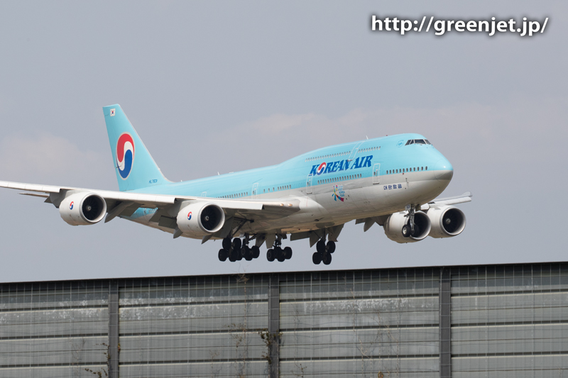 大韓航空のジャンボ＠成田/十余三東雲の丘 | MGT Greenjet 飛行機撮影