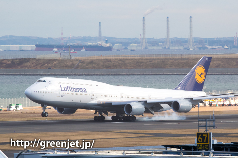 ルフトハンザB747のランディング＠羽田 | MGT Greenjet 飛行機撮影記