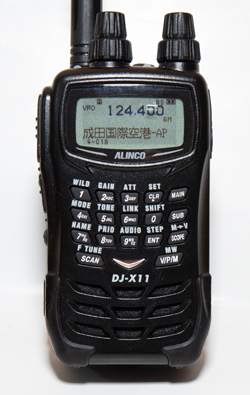 値段張りますが初心者お薦め！DJ-X11A | MGT Greenjet 飛行機撮影記