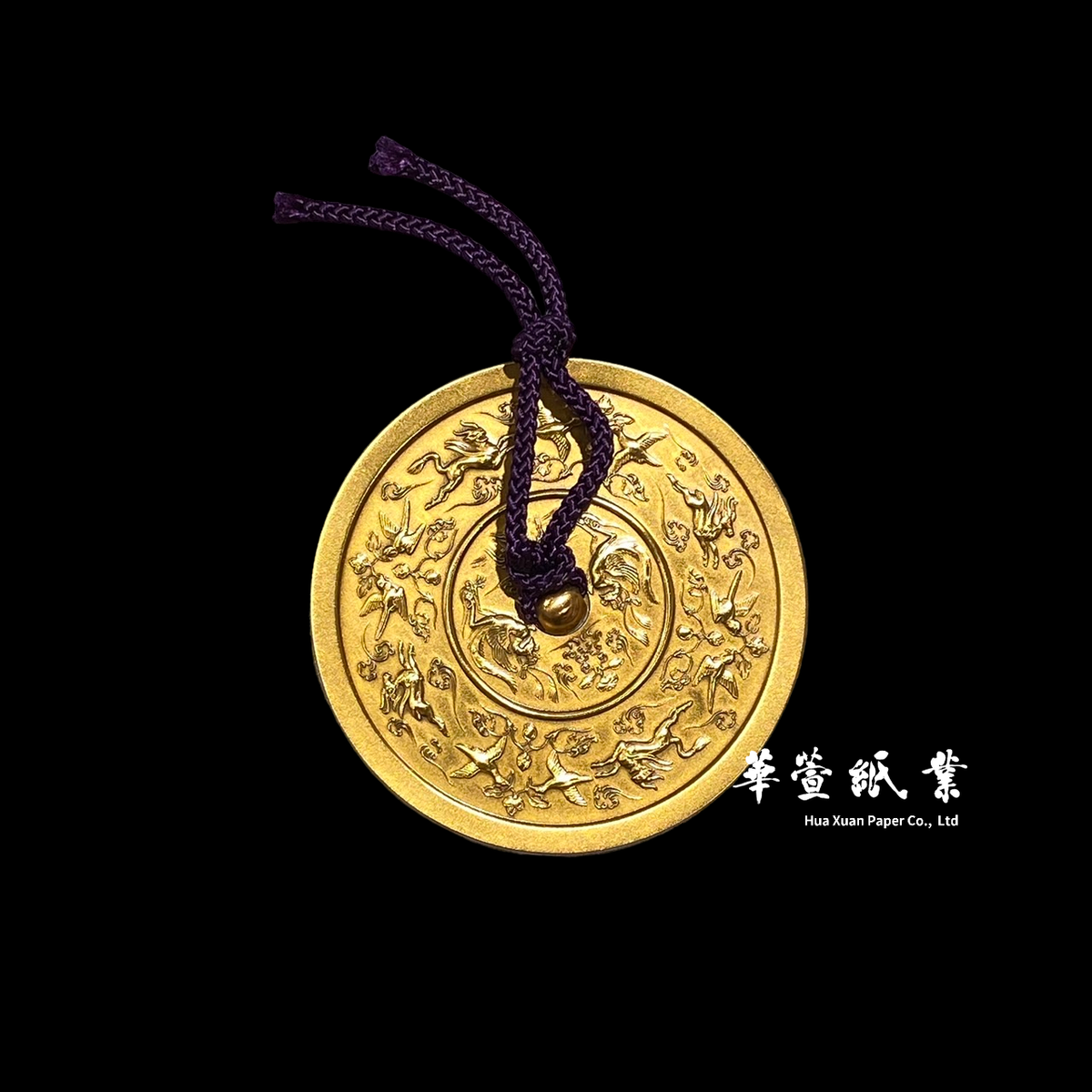 中国 古銅 銅鏡 古鏡 紙鎮 文鎮 2点 C 9214 中国 古銅 銅鏡 古鏡 紙鎮