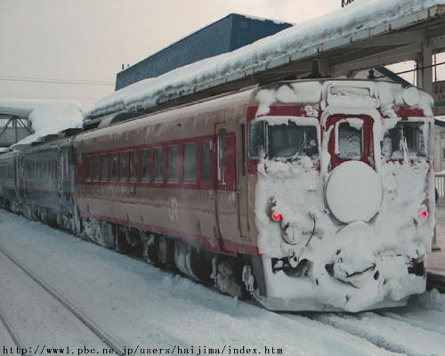急行「宗谷」2・3号