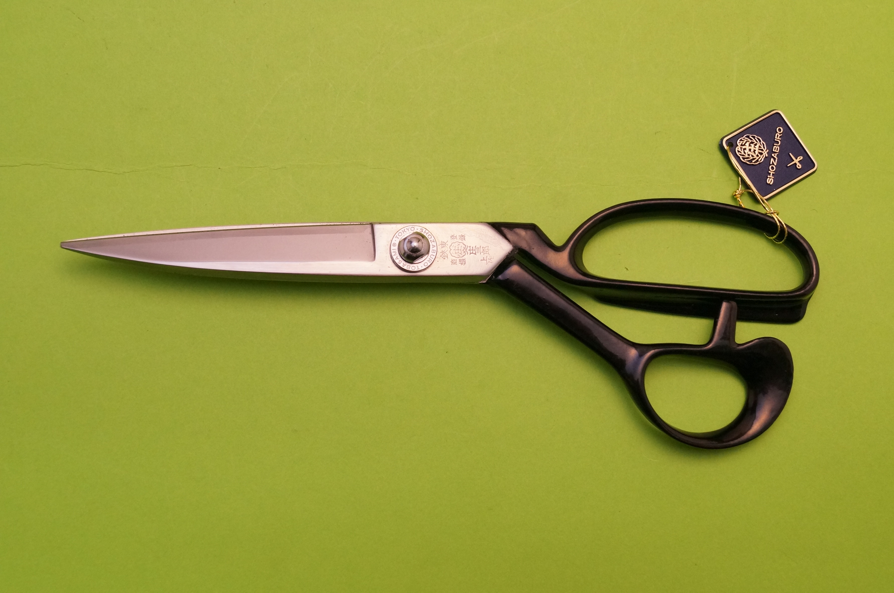 庄三郎 上作 ﾃﾞﾗｯｯｸｽ裁鋏 240㎜ 東鋏 SJ24 - 銀座菊秀