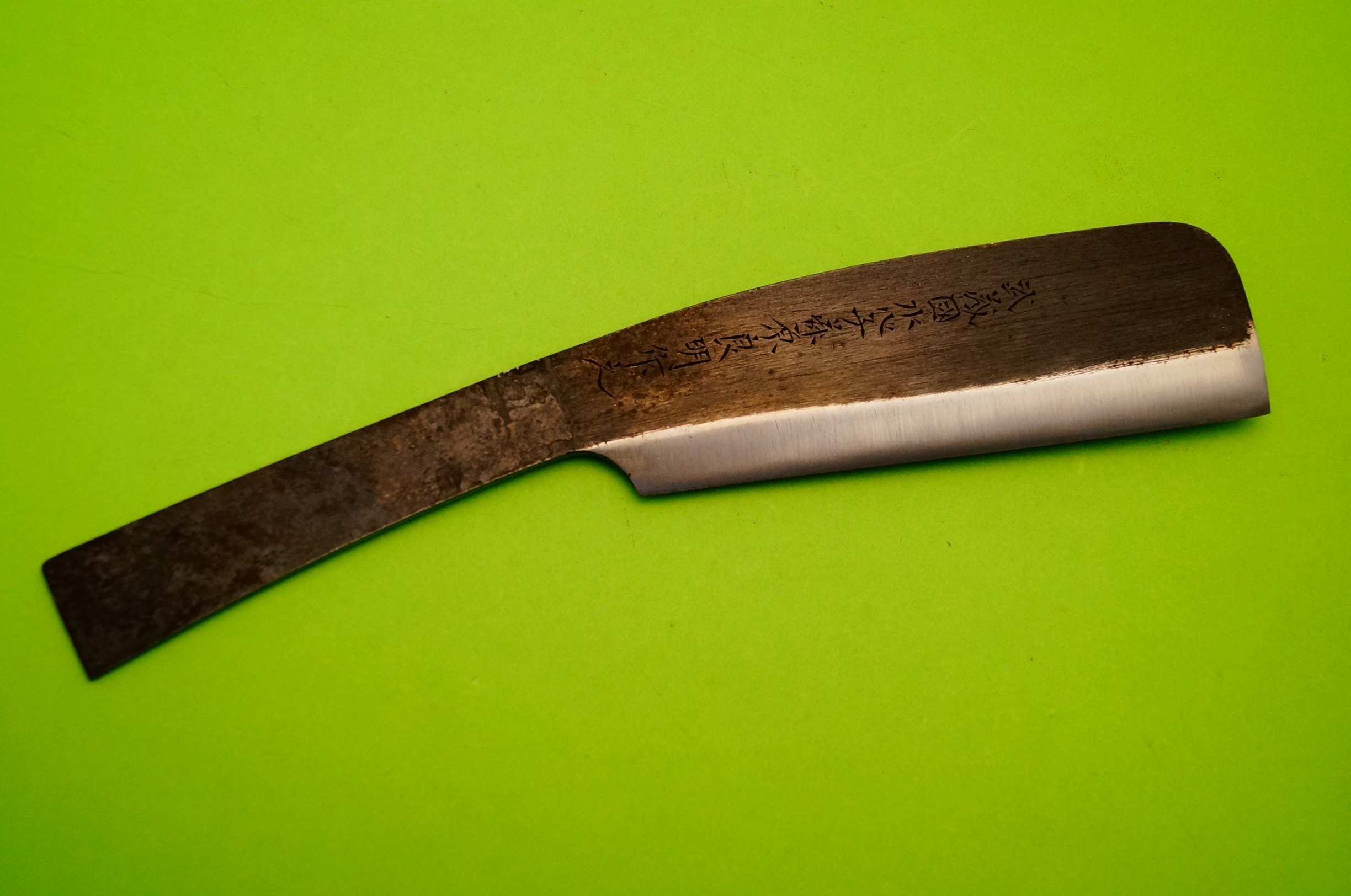 ssx2673ヘビ 藤原良明作ナイフ ssx2673ヘビ 藤原良明作ナイフ ssx2673