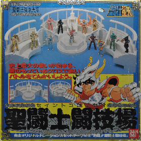 セイントコロッセオ