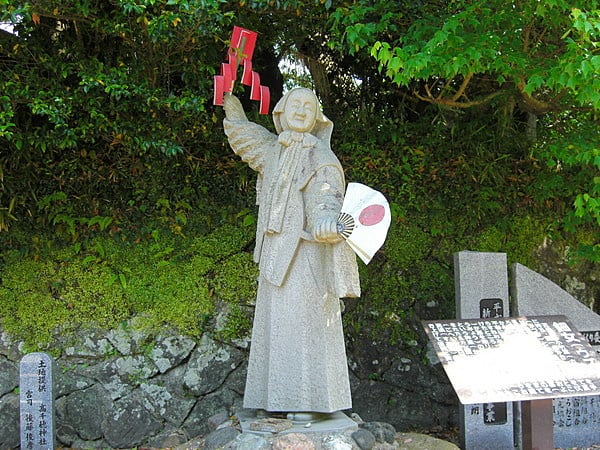 天鈿女命（アメノウズメノミコト）