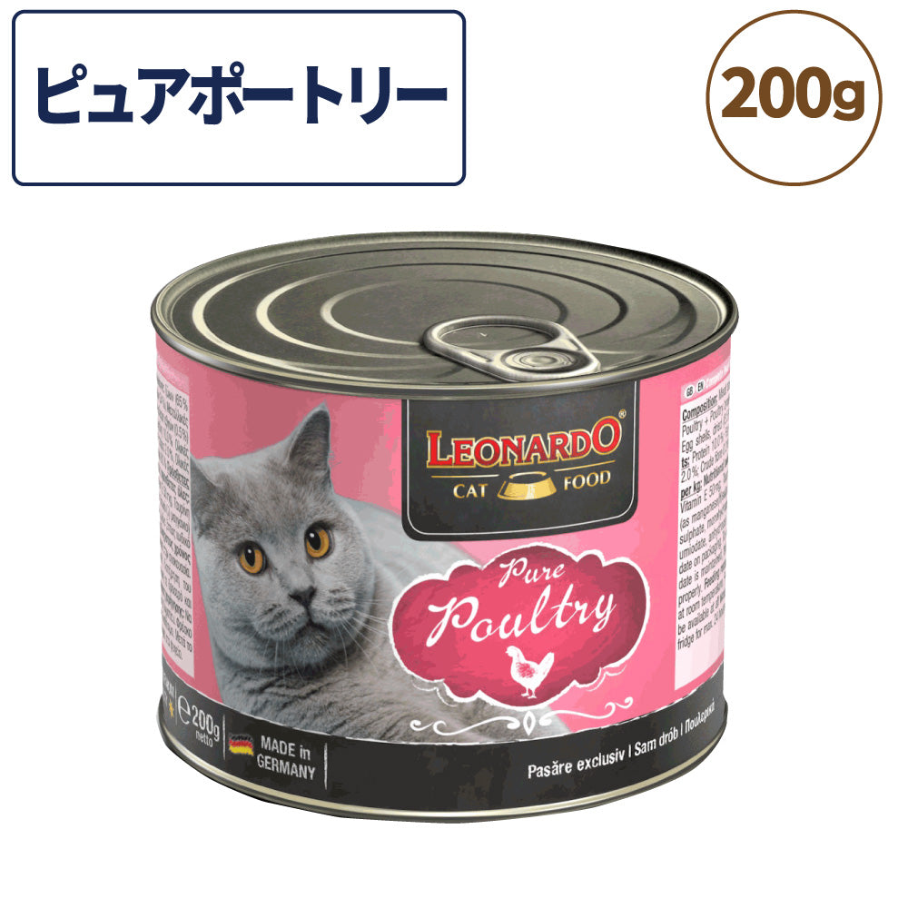 レオナルド LEONARDO キャットフード アダルト グレインフリー4.4kg