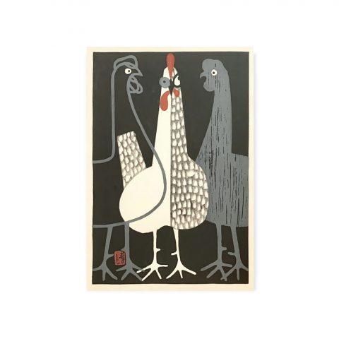 斎藤 清｜SAITO Kiyoshi（1907-1997） | hatonomori art