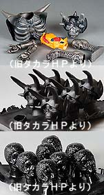 復刻版ドクロキング