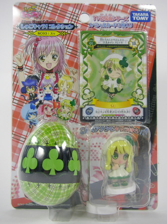 しゅごキャラ！コレクション