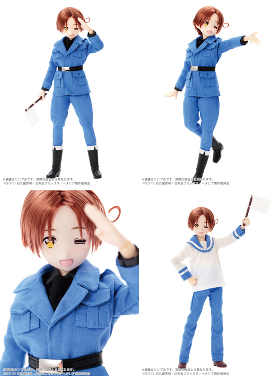 アスタリスクコレクションシリーズNo.006 『ヘタリア The World