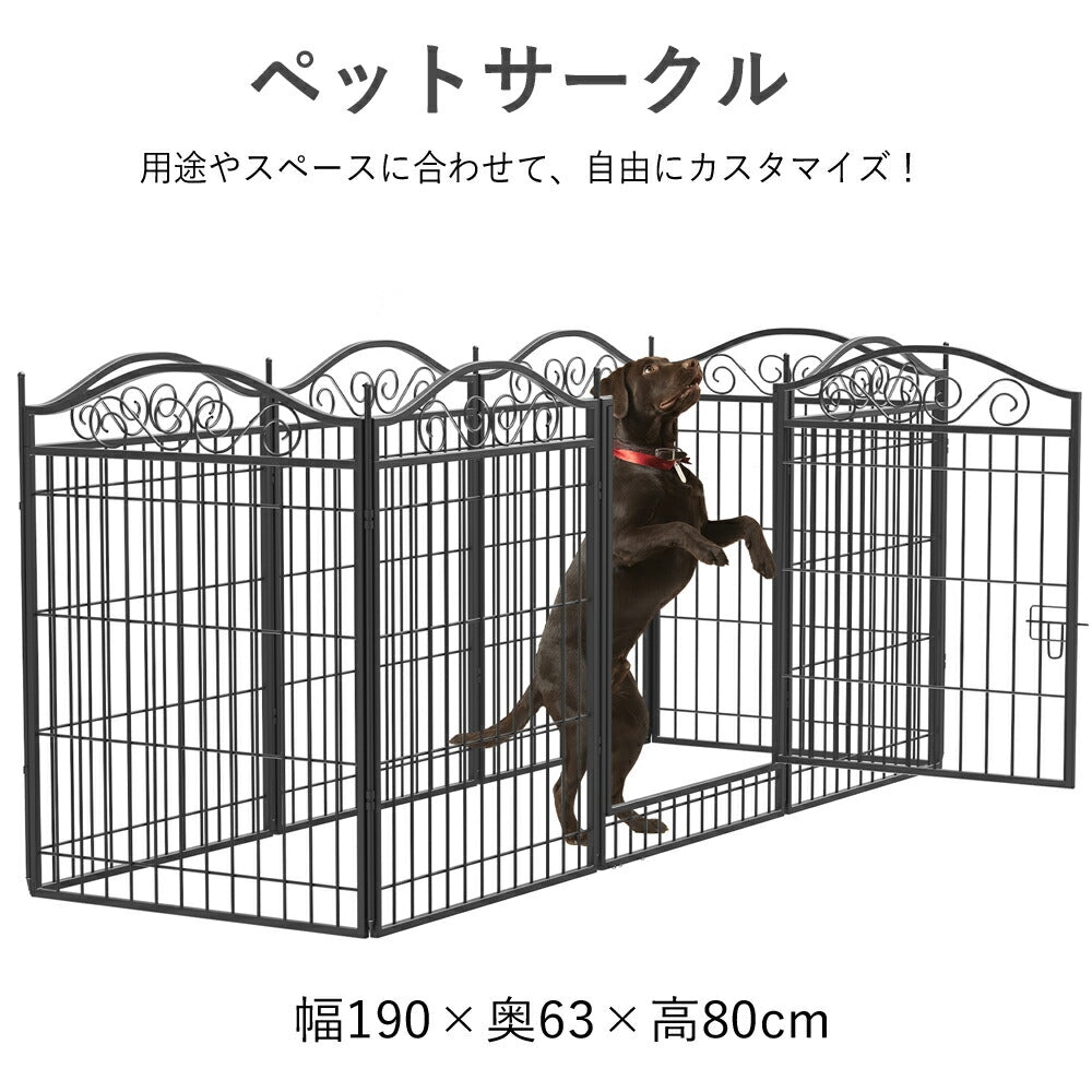 ペットフェンス 中大型犬用 ペットフェンス 全成長期使用可