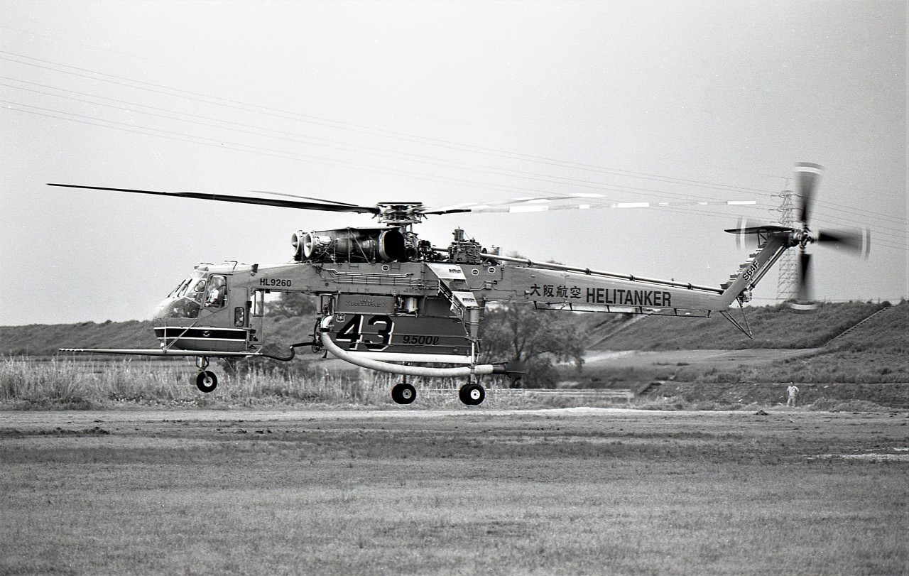 VOYAGER 4 セルヘリコプター Yahoo!オークション -「voyager