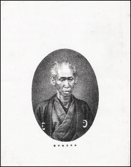 内国勧業博覧会 – 平野富二