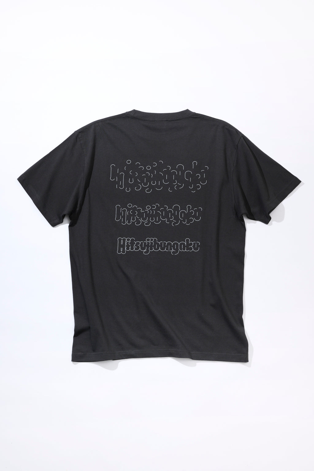 もこもこHitsuji Tシャツ [CHARCOAL] – 羊文学 Official Store