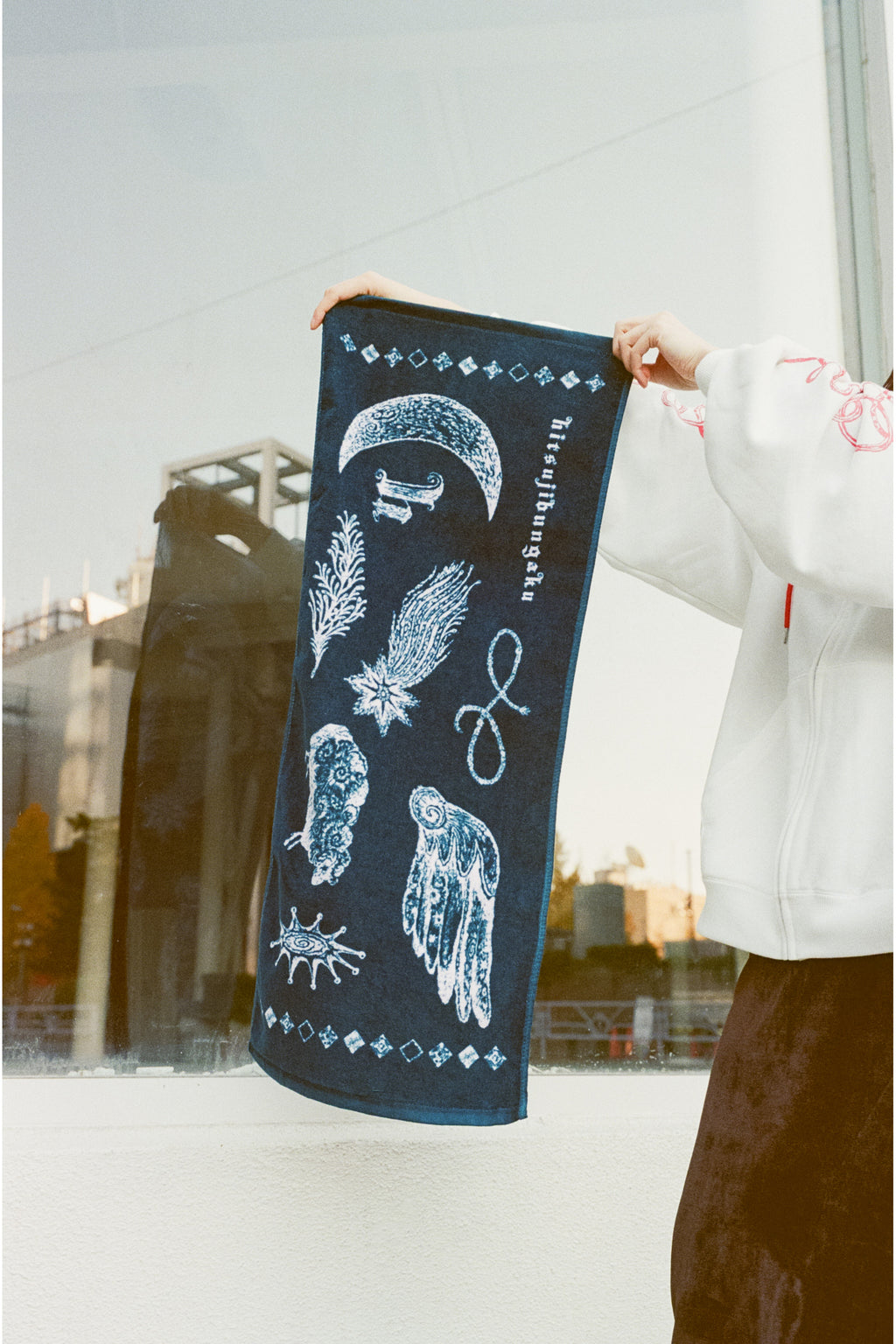 羊文学特選5点セット 羊文学特選5点セット