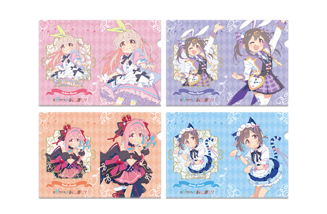 株式会社ホビーストック:: 商品詳細 - お兄ちゃんはおしまい！ 描き