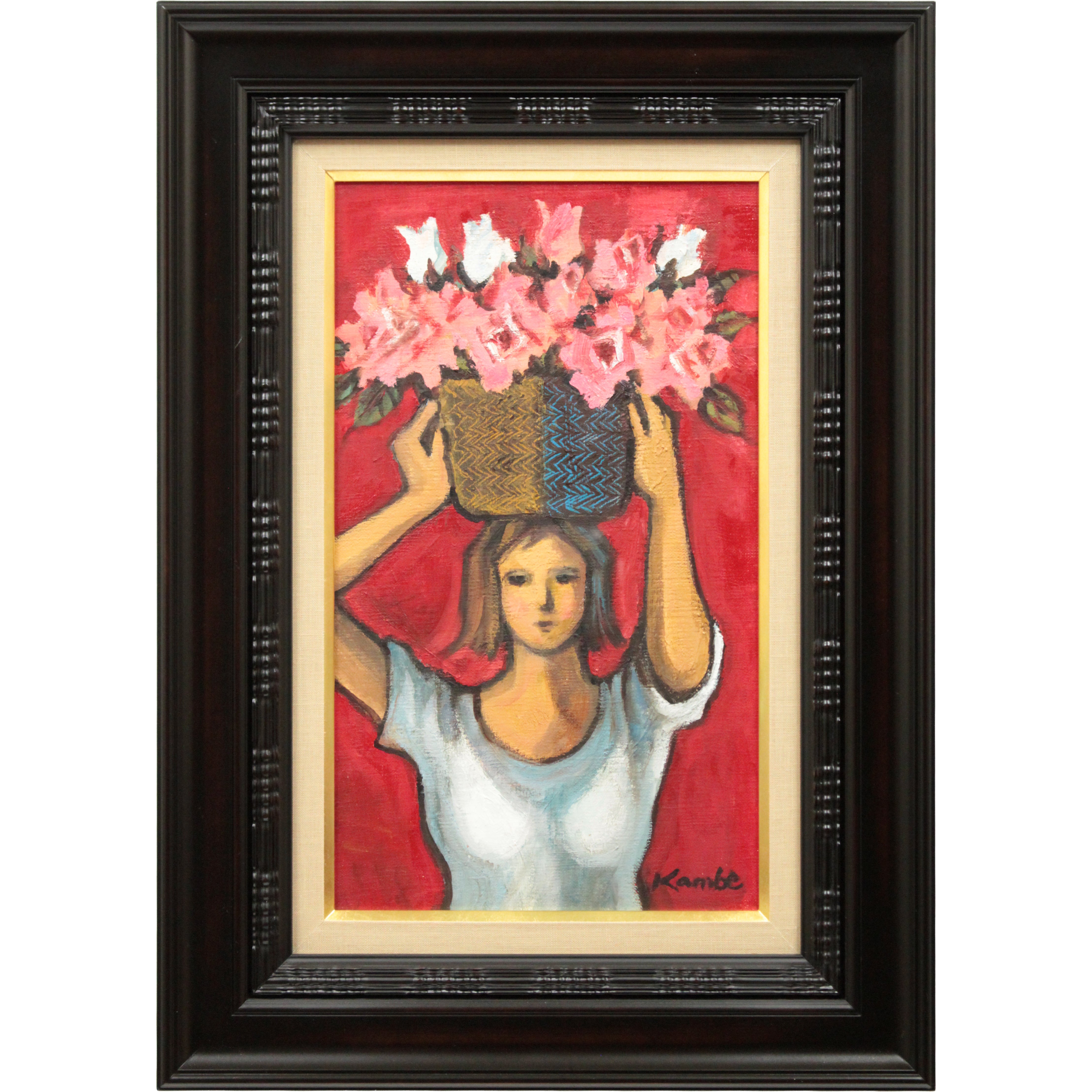 神戸文子 『花籠をもつ少女』 油彩画 - 北海道画廊