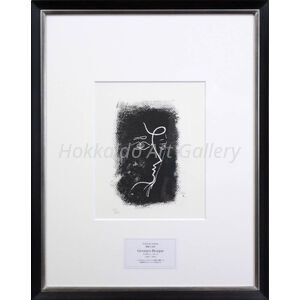 bジョルジュ ブラックのリトグラフ 夏