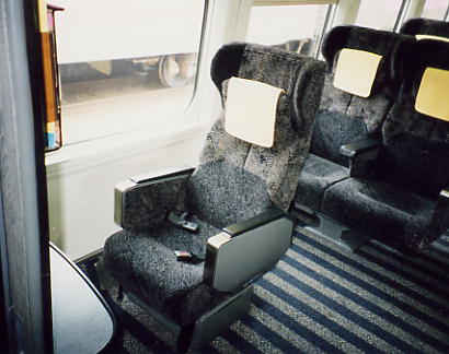 E6系○秋田新幹線『こまち』座面（座席用）○鉄道部品○JR東日本 E6