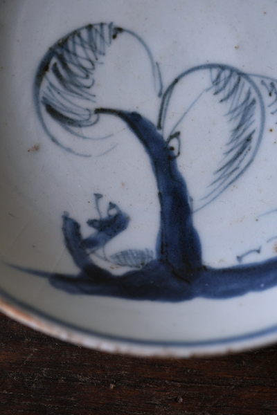 時代物 成化年製 款 古染付 蓮池独釣図人物山水大皿