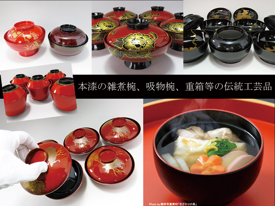 江戸時代～昭和の本物の漆のお椀、重箱、お膳、お盆、屠蘇器他あります