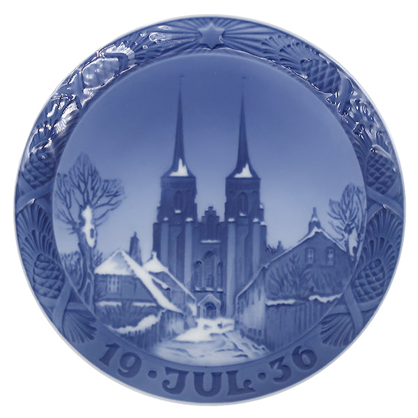 1949年 「聖母教会」 イヤープレート ロイヤルコペンハーゲン 北欧 の